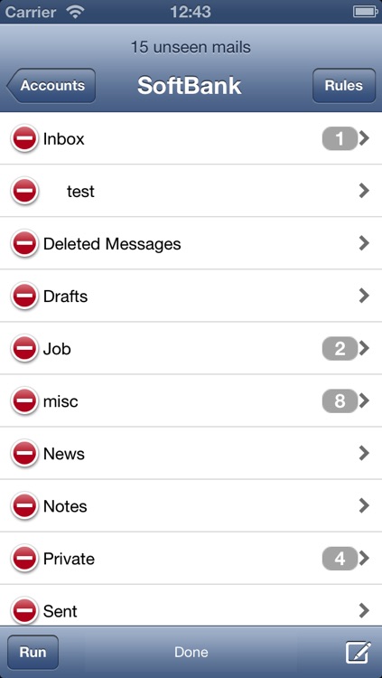 IMAP Folders Lite (auto sort mail) screenshot-3