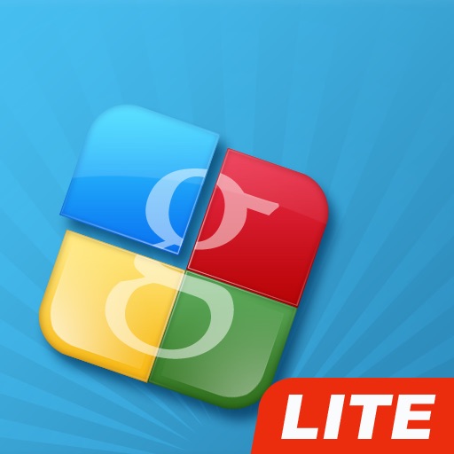 Chrome To Push lite Icon