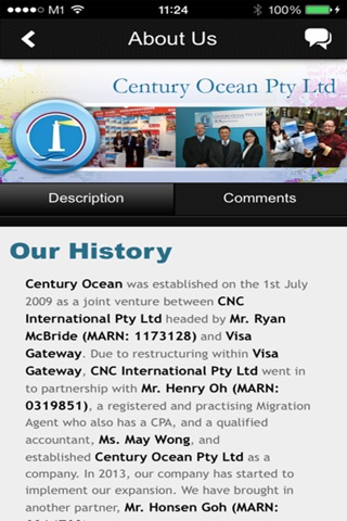 Century Ocean Immigration screenshot 3