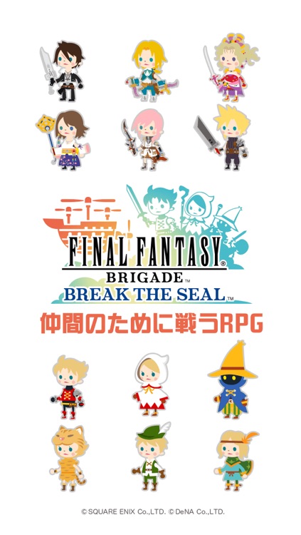 FINAL FANTASY BRIGADE