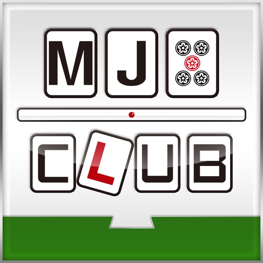 MJ CLUB　雀荘体験 Icon