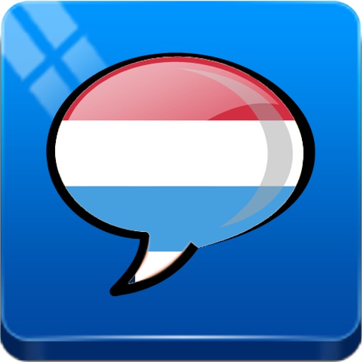 Learn Dutch™ icon