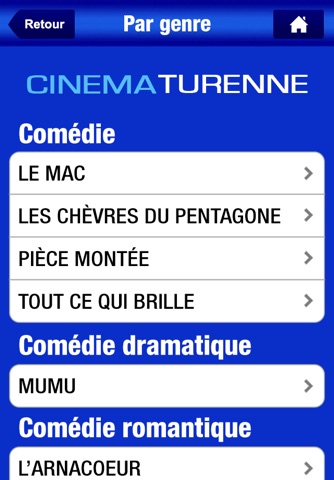 Ciné Turenne screenshot 3