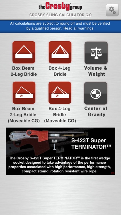 Sling Calculator