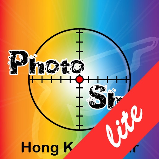 Photo Shot Lite - Hong Kong Tour (Spot the difference) iOS App