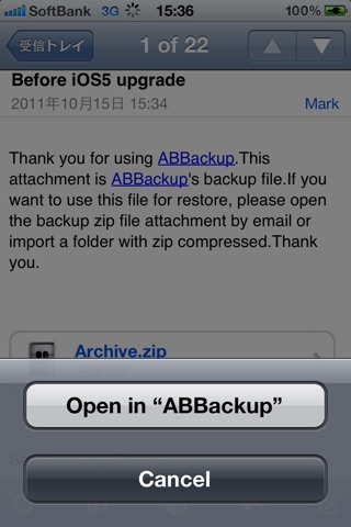 Contacts Backup/Restore - ABBackup screenshot 3