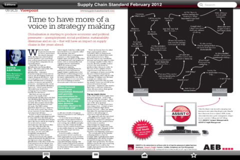 Supply Chain Standard screenshot 2