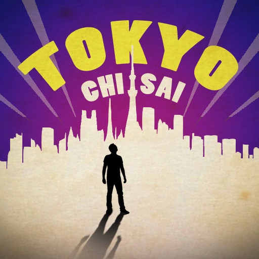 Tokyo Chi Sai