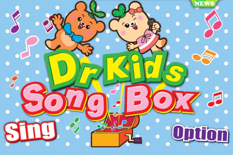 Dr Kids Song Box - Lite Version