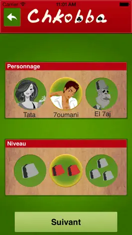 Game screenshot Chkobba hack