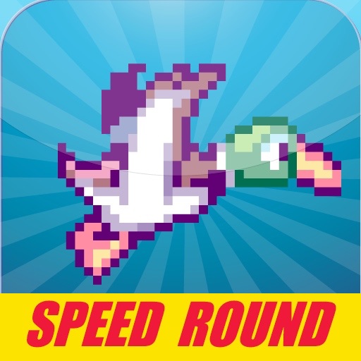 Bang Bang BOOM! ~ FREE duck hunt for your iPhone & iPod Touch iOS App