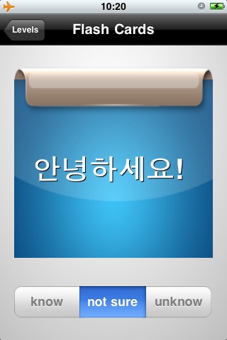 Learn Korean Flashcard screenshot 2