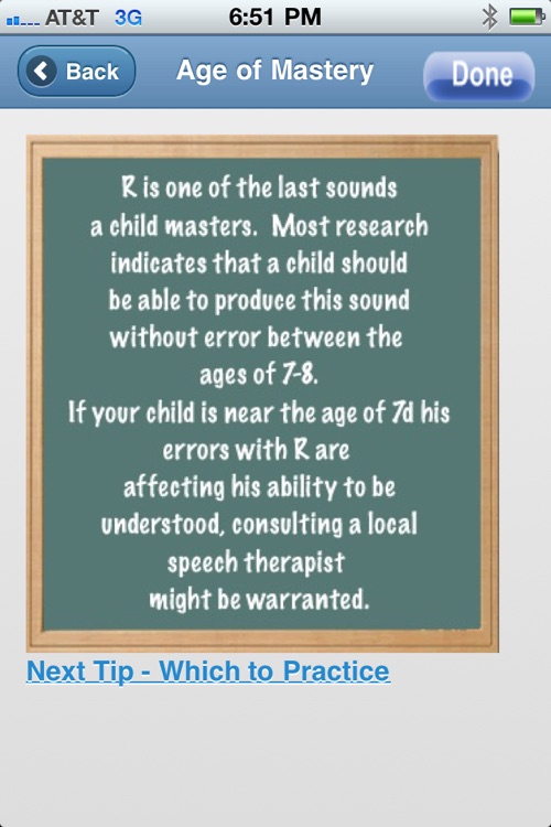 The R App screenshot-3