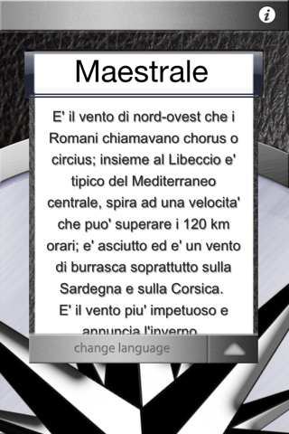 RosaDeiVenti screenshot 3