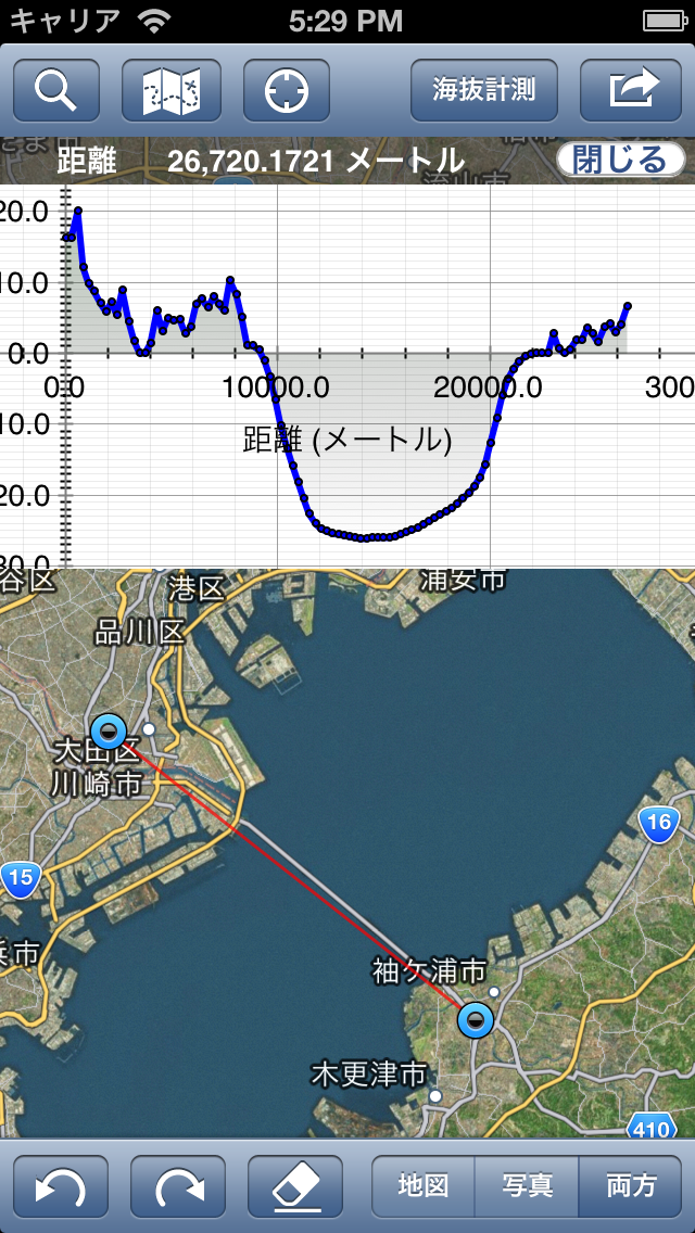 海抜・標高計測 - 断面図作成 screenshot1