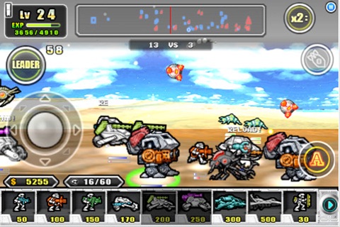 Destroy9 : Lite screenshot 4