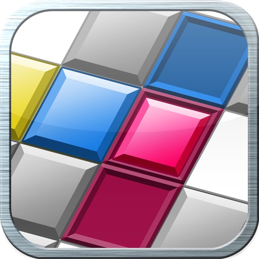 B-LOCK iOS App