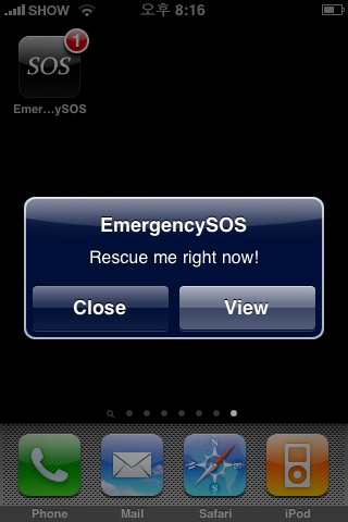 Emergency SOS