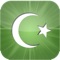 Ramadan 2012 (1433) is an application dedicated to Muslim people