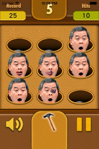 Whack a Jerk! screenshot 4