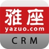 雅座CRM