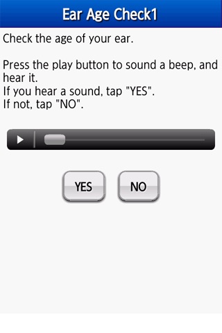 耳年齢チェッカー　あなたの耳は大丈夫？ screenshot 2