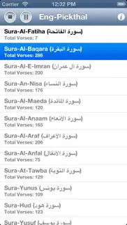 quran audio - english translation by pickthall iphone screenshot 2