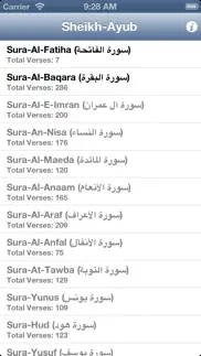 quran audio - sheikh ayub iphone screenshot 2