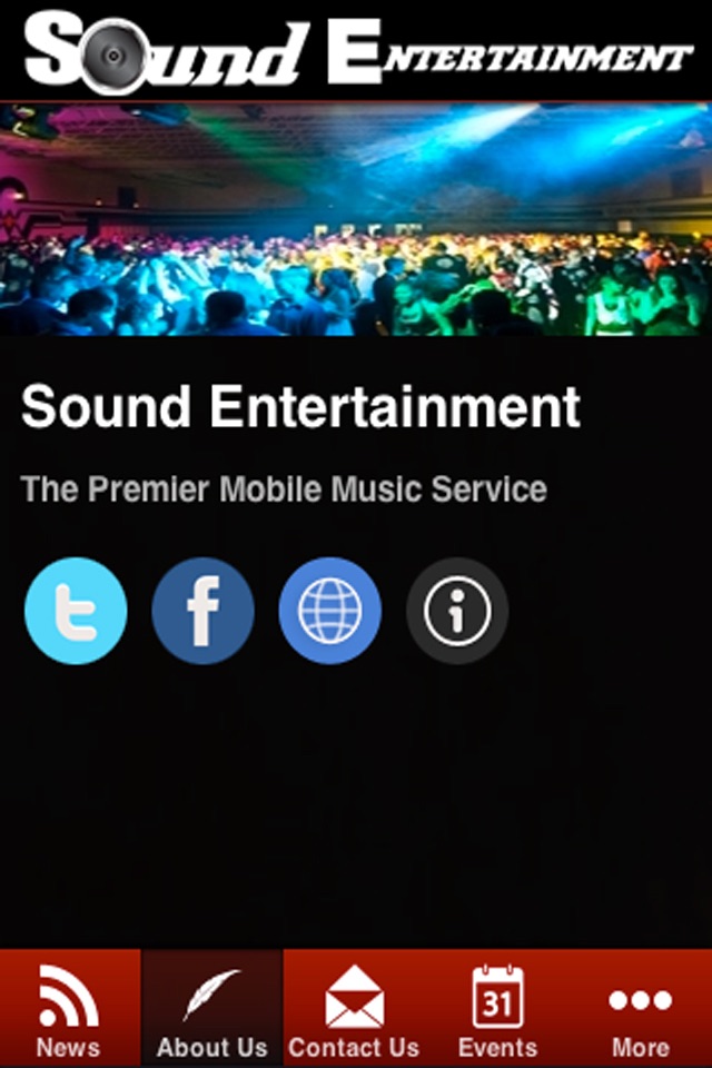 Sound Entertainment screenshot 2