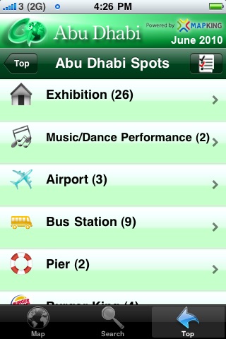 Go Abu Dhabi Free screenshot 4