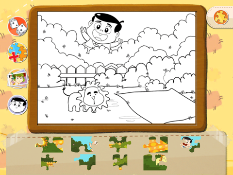 Screenshot #6 pour El Chavo Bebé