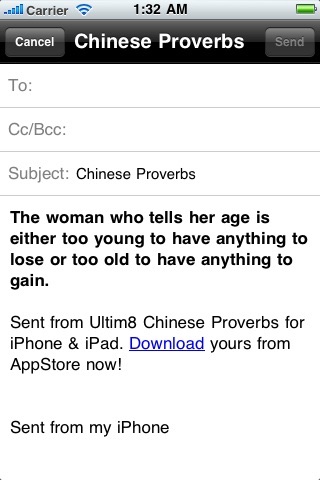 Ultim8 Chinese Proverbs Lite screenshot 4
