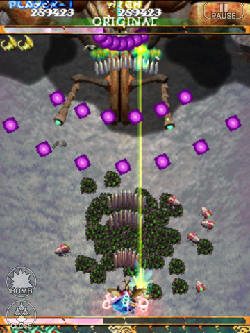 Screenshot #6 pour Bug Princess LITE