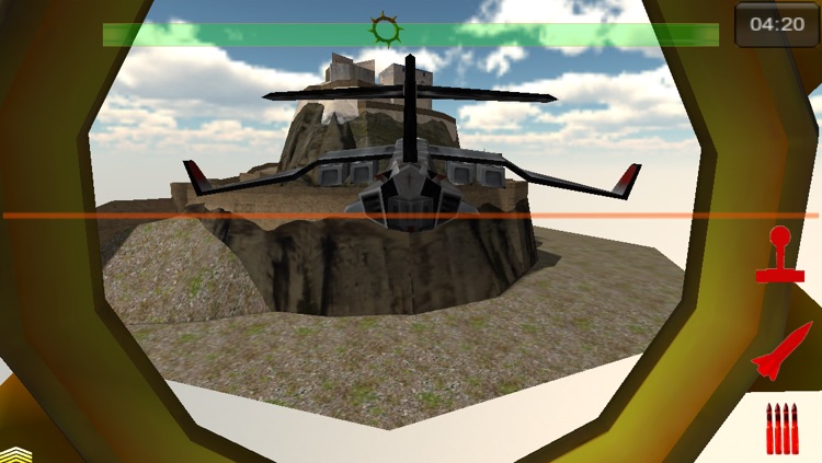 skyArena