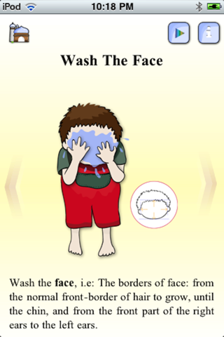 How to cancel & delete Muslim Kids Series : Wudu from iphone & ipad 2