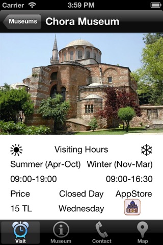 Museums of Turkey screenshot 2