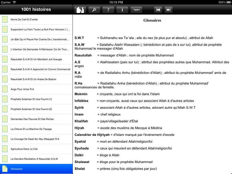 Muslim Book Pack for iPad - French Indonesia screenshot-4