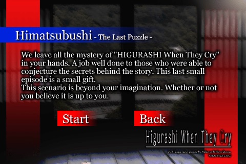 HIGURASHI When They Cry(Ep4) screenshot 2