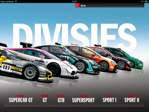 Supercar Challenge Magazine screenshot 3