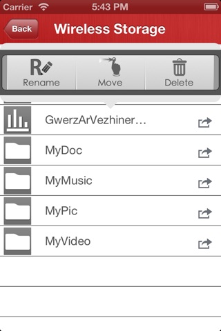 UtilityCombo - wifi backup, flash drive, QR barcode scan, flashlight all in one screenshot 2