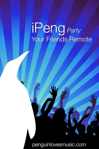 iPeng Partyのおすすめ画像1