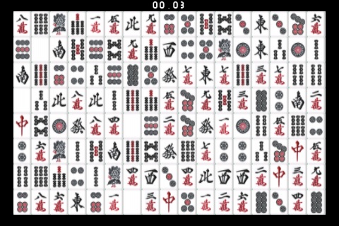 iosShisen-Sho screenshot 3