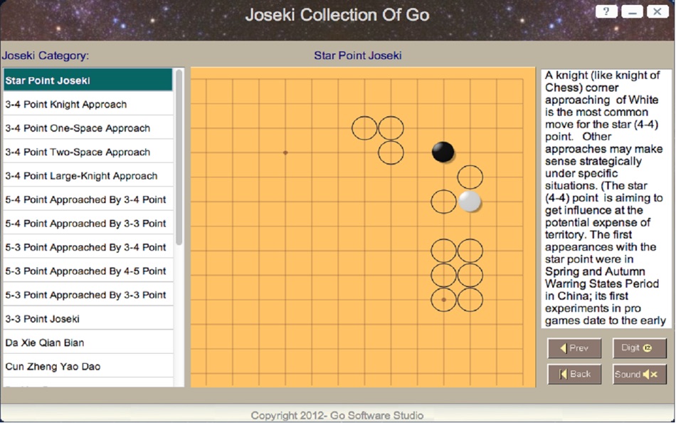 Joseki - A Go Game Skill - 2.0.1 - (macOS)