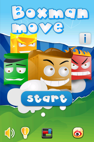 Boxman Move! screenshot 2