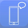 Talking Phone - read any text and website! - iPhoneアプリ
