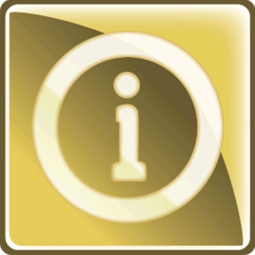 i-Prompt Pro Icon