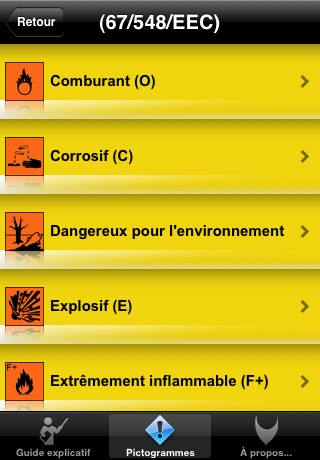 MSDS screenshot 2