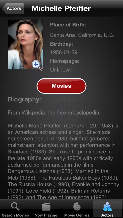 Movieland screenshot-3