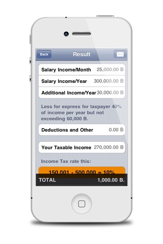 Thailand Tax Calculator screenshot 3