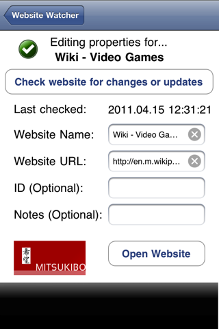 Wiki & Website Watcher screenshot 2